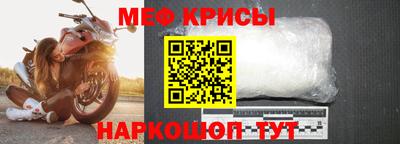 гидра Заводоуковск