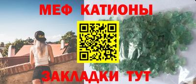 амфетамин Заволжье