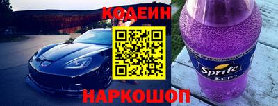 хмурый Жуковский