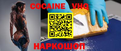 хмурый Жуковский