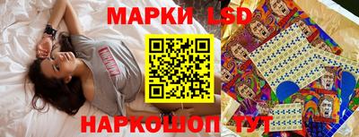 амфетамин Заволжье