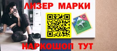 амфетамин Заволжье