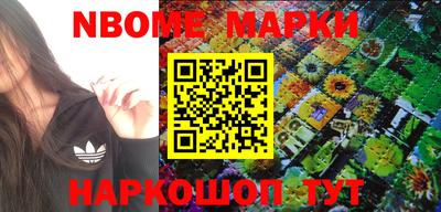хмурый Жуковский