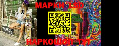 хмурый Жуковский