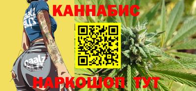 хмурый Жуковский
