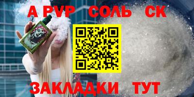 хмурый Жуковский
