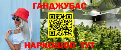 амфетамин Заволжье