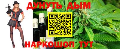 хмурый Жуковский