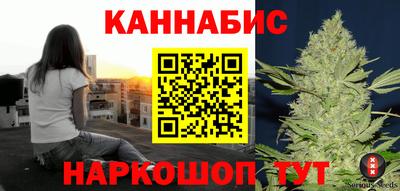амфетамин Заволжье