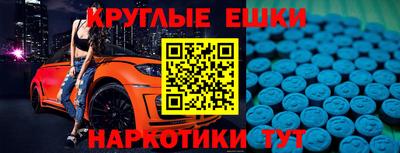 хмурый Жуковский