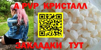 хмурый Жуковский