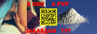 амфетамин Заволжье