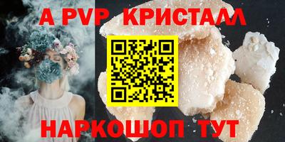 хмурый Жуковский