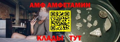 гидра Заводоуковск