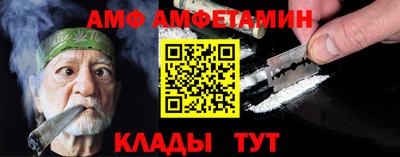 хмурый Жуковский
