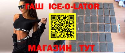 хмурый Жуковский
