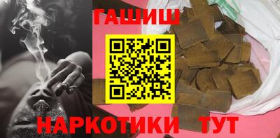 хмурый Жуковский