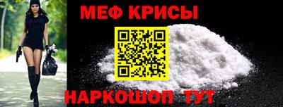гидра Заводоуковск