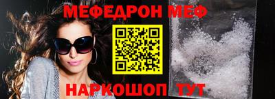 хмурый Жуковский
