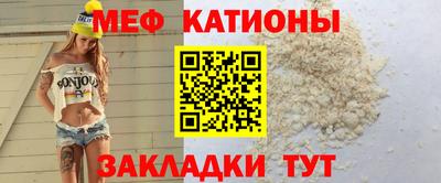 амфетамин Заволжье